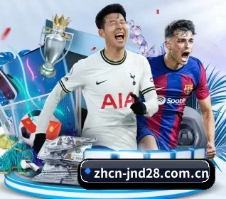 加拿大28 APP 界面